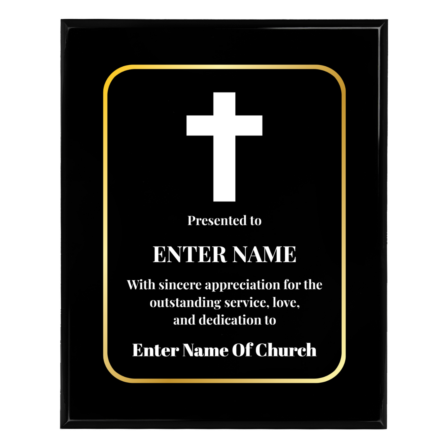 Personalized Church Cross 8" x 10" UV Printed Luxury Award