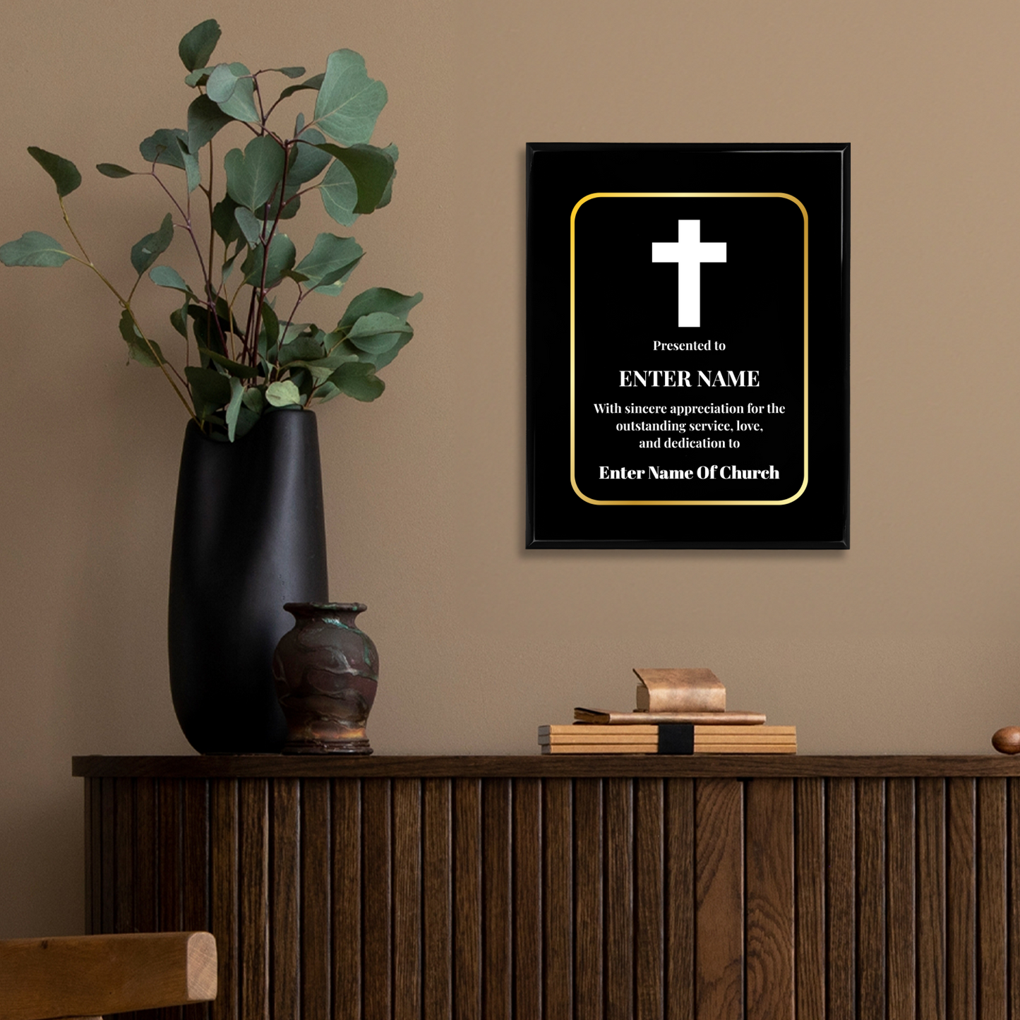 Personalized Church Cross 8" x 10" UV Printed Luxury Award