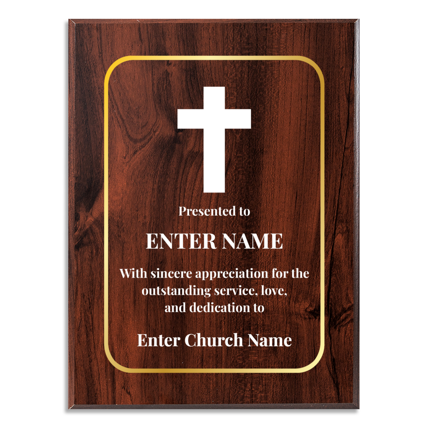 Personalized Church Cross 9" x 12" UV Printed Luxury Award