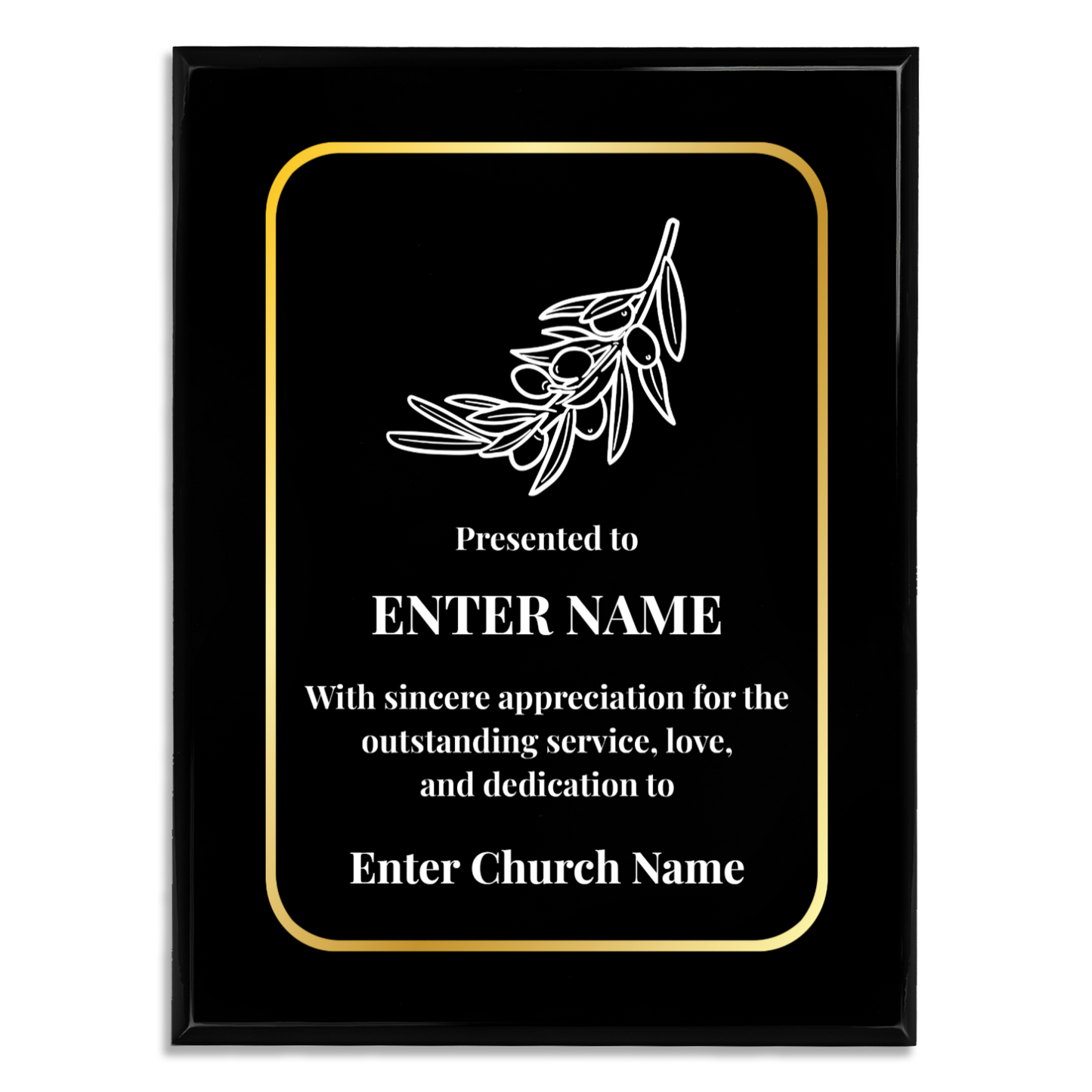 Personalized Church Olive Branch 9" x 12" UV Printed Luxury Award