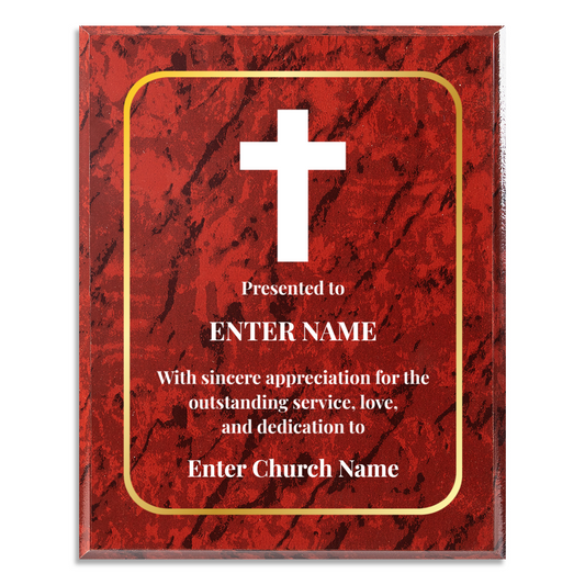 Personalized Church Cross 10.5" x 13" UV Printed Luxury Award
