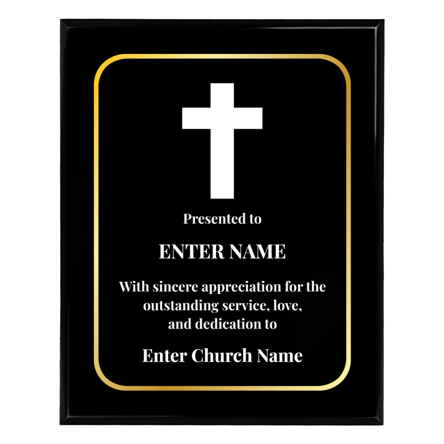 Personalized Church Cross 10.5" x 13" UV Printed Luxury Award