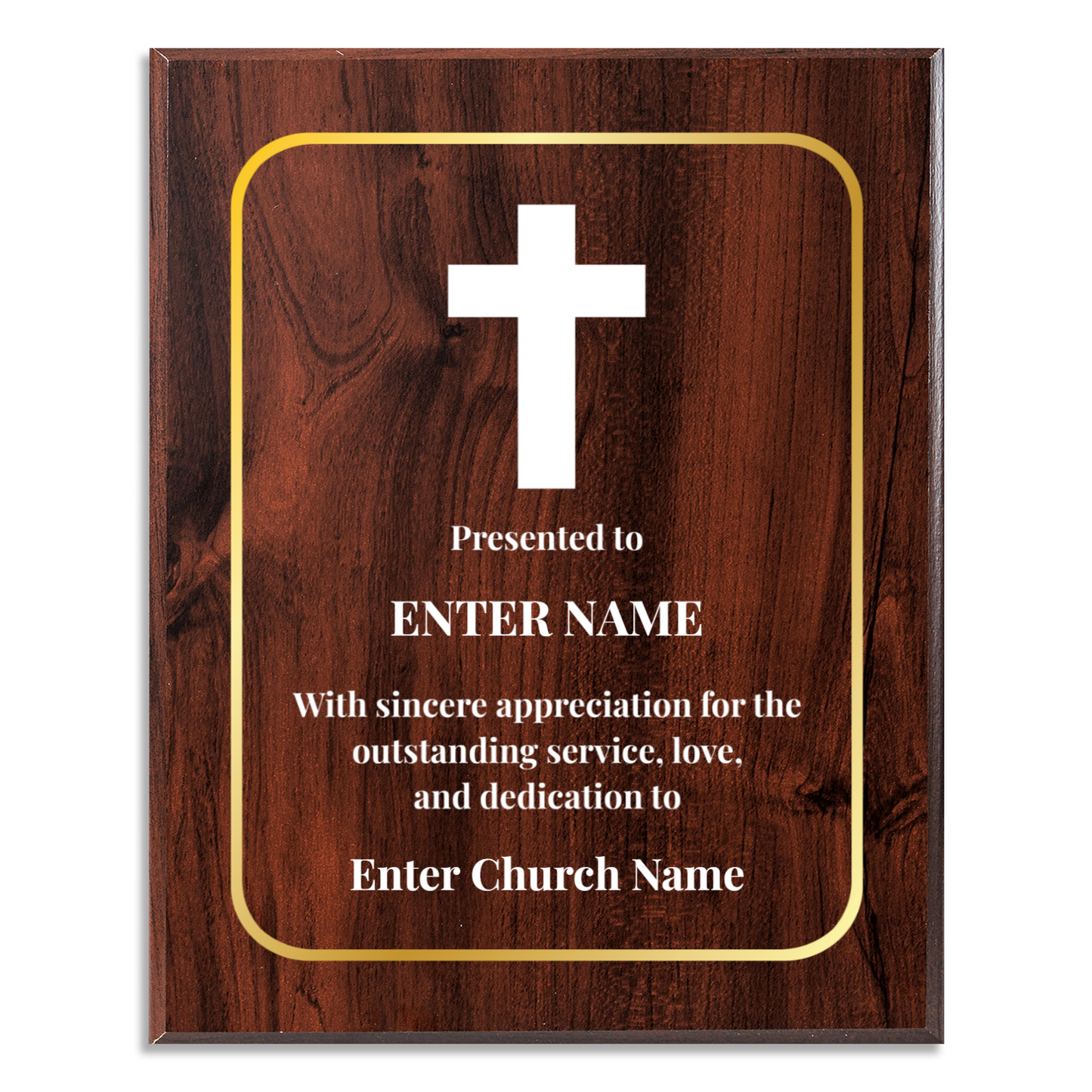 Personalized Church Cross 10.5" x 13" UV Printed Luxury Award