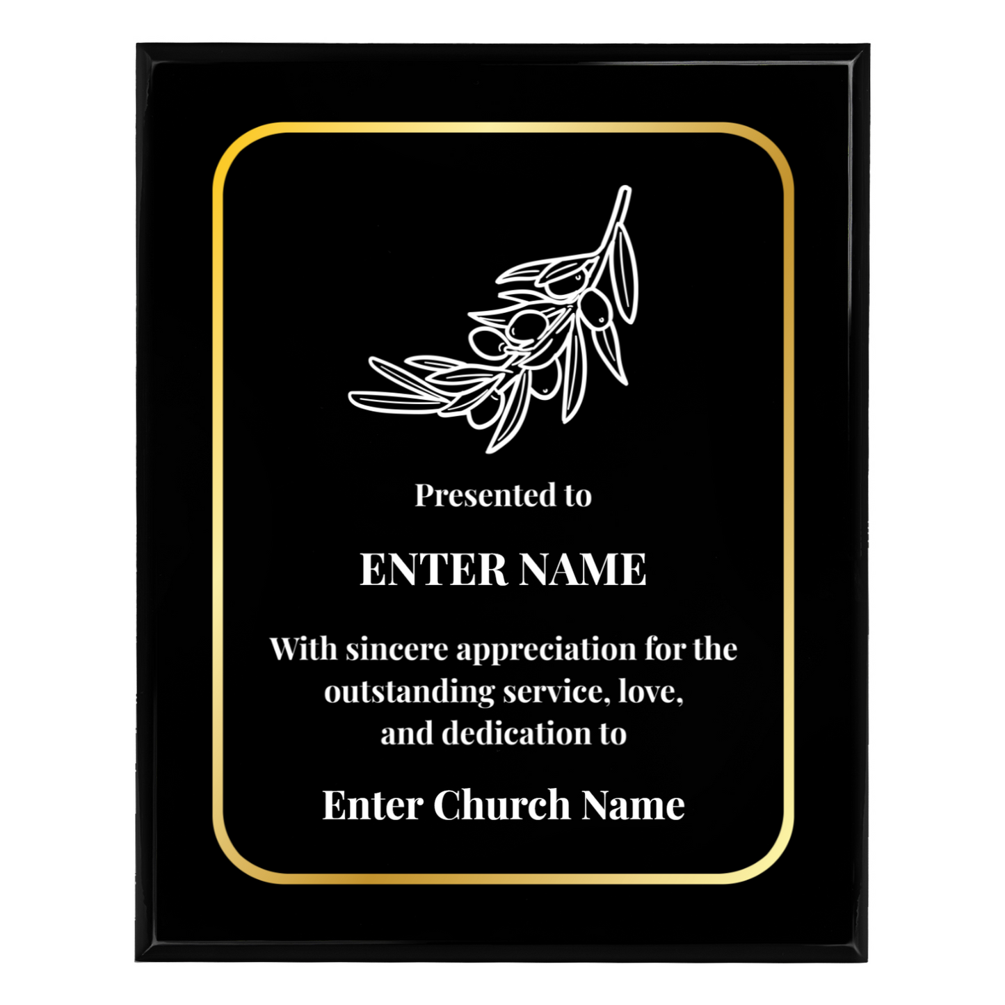 Personalized Church Olive Branch 10.5" x 13" UV Printed Luxury Award