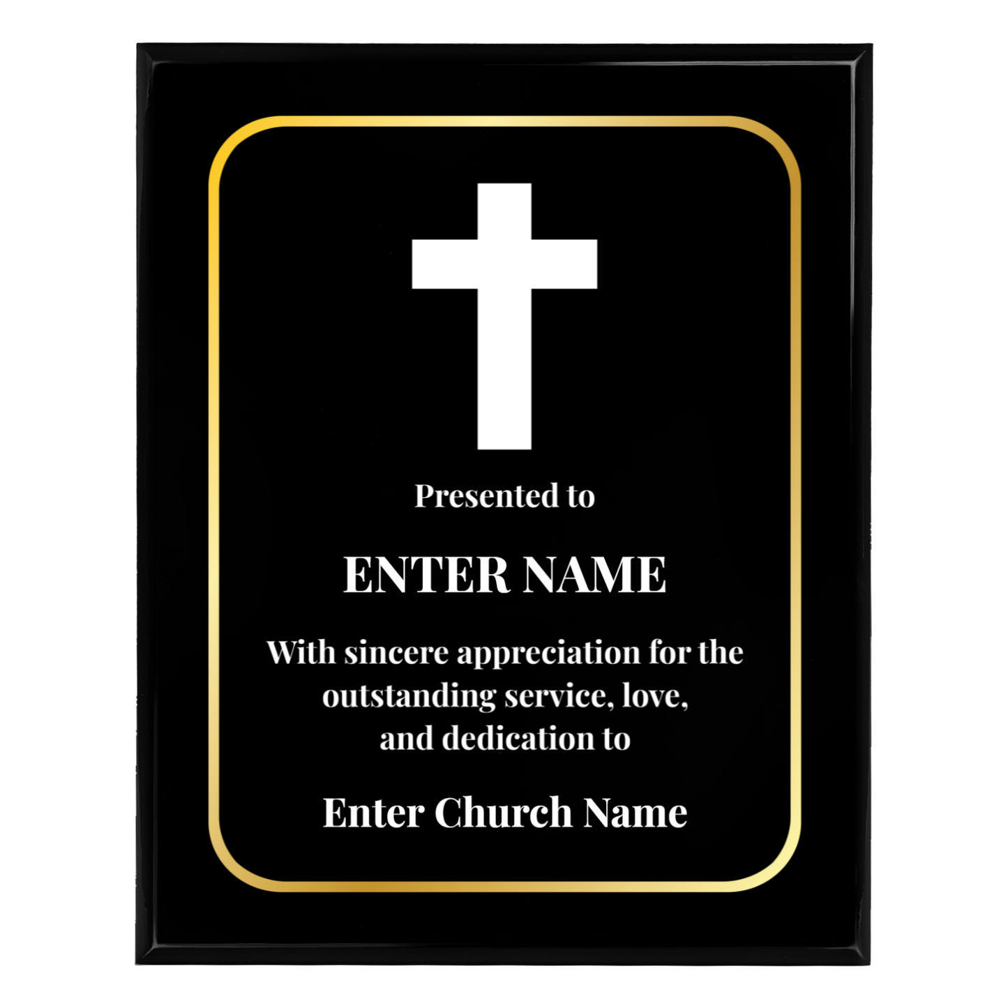 Personalized Church Cross 12" x 15" UV Printed Luxury Award